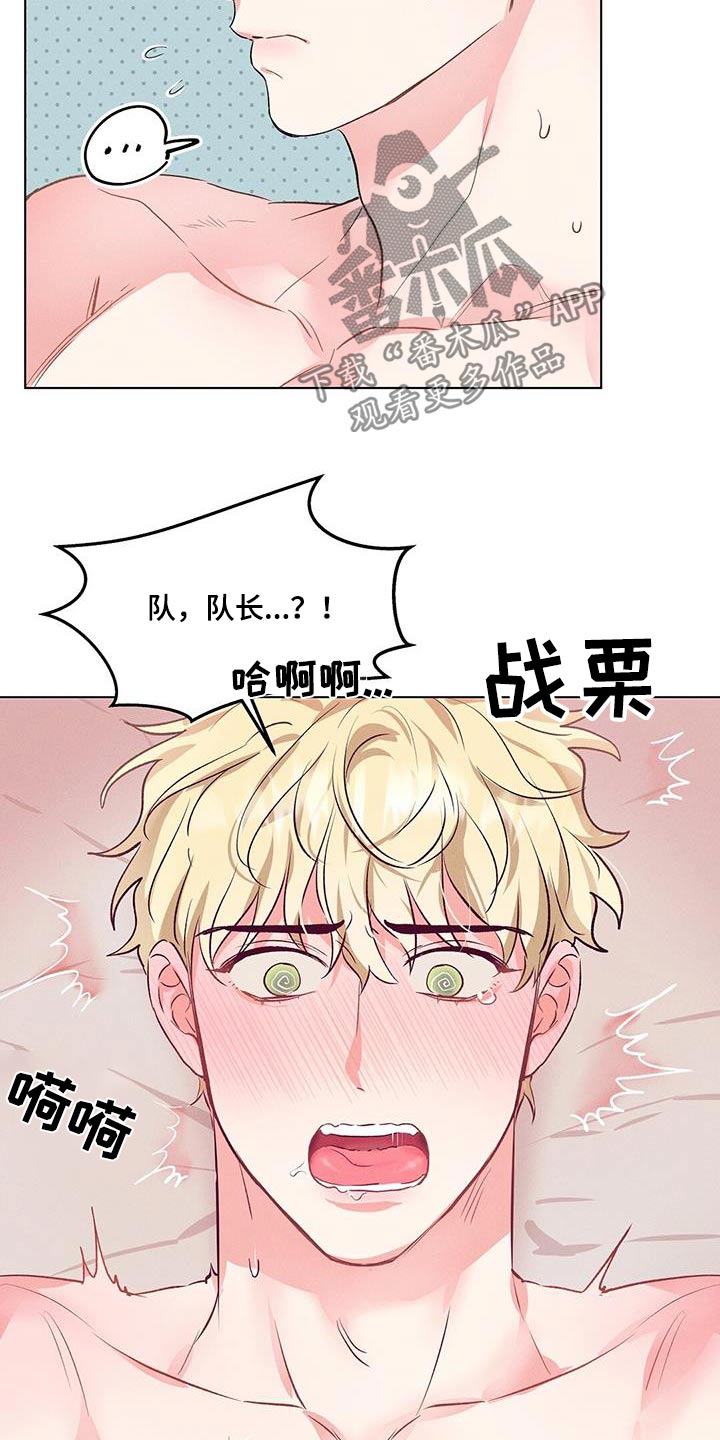 第66话19