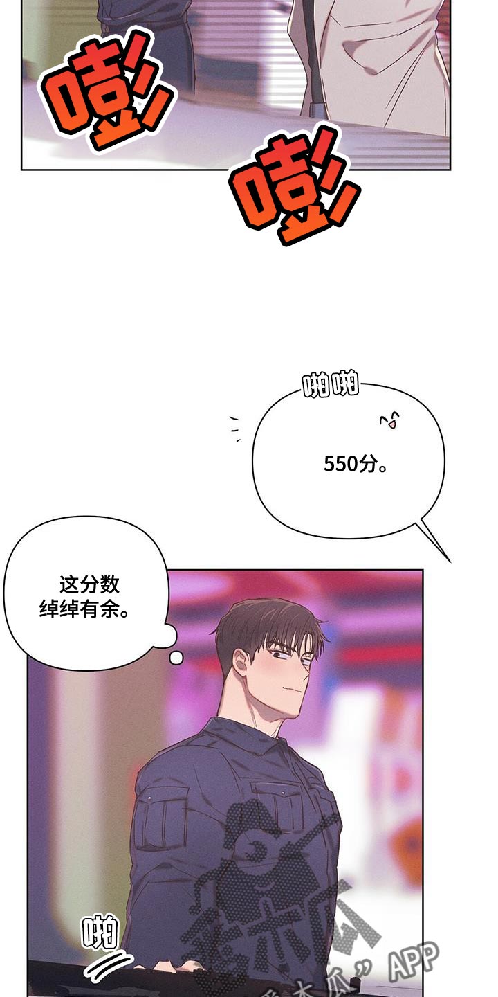 第28话2