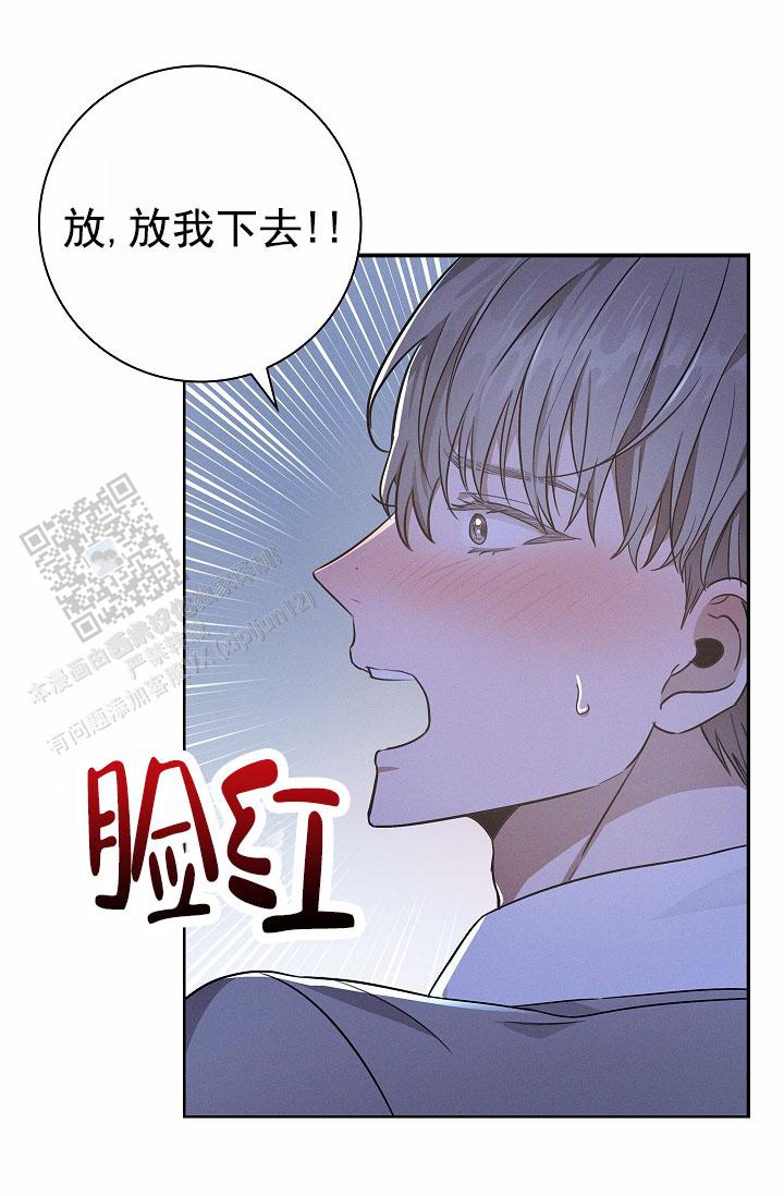 第8话0