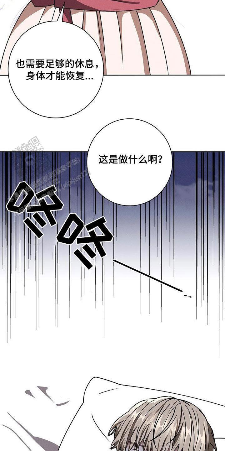 第55话3