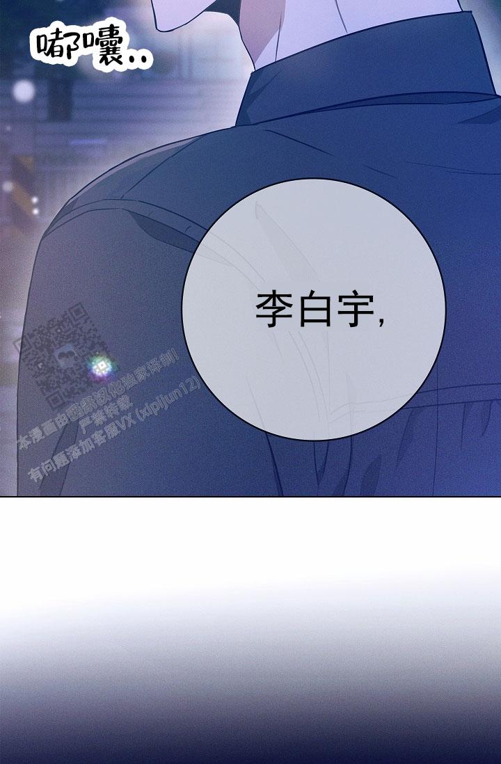 第8话36