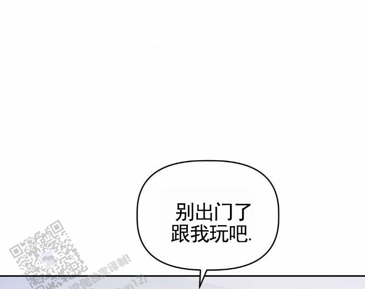 第15话7