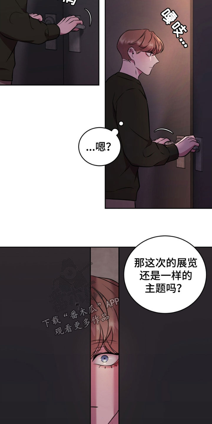 第65话1