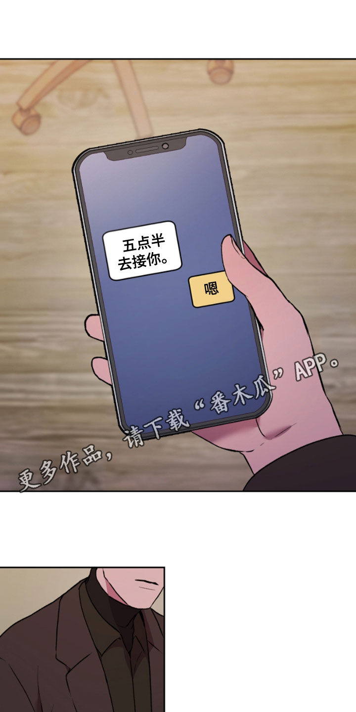 第78话0