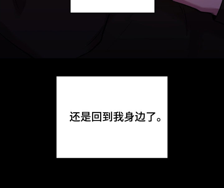 第81话30