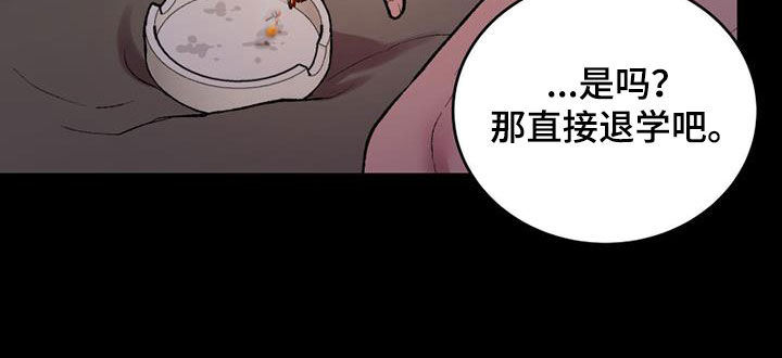 第30话28