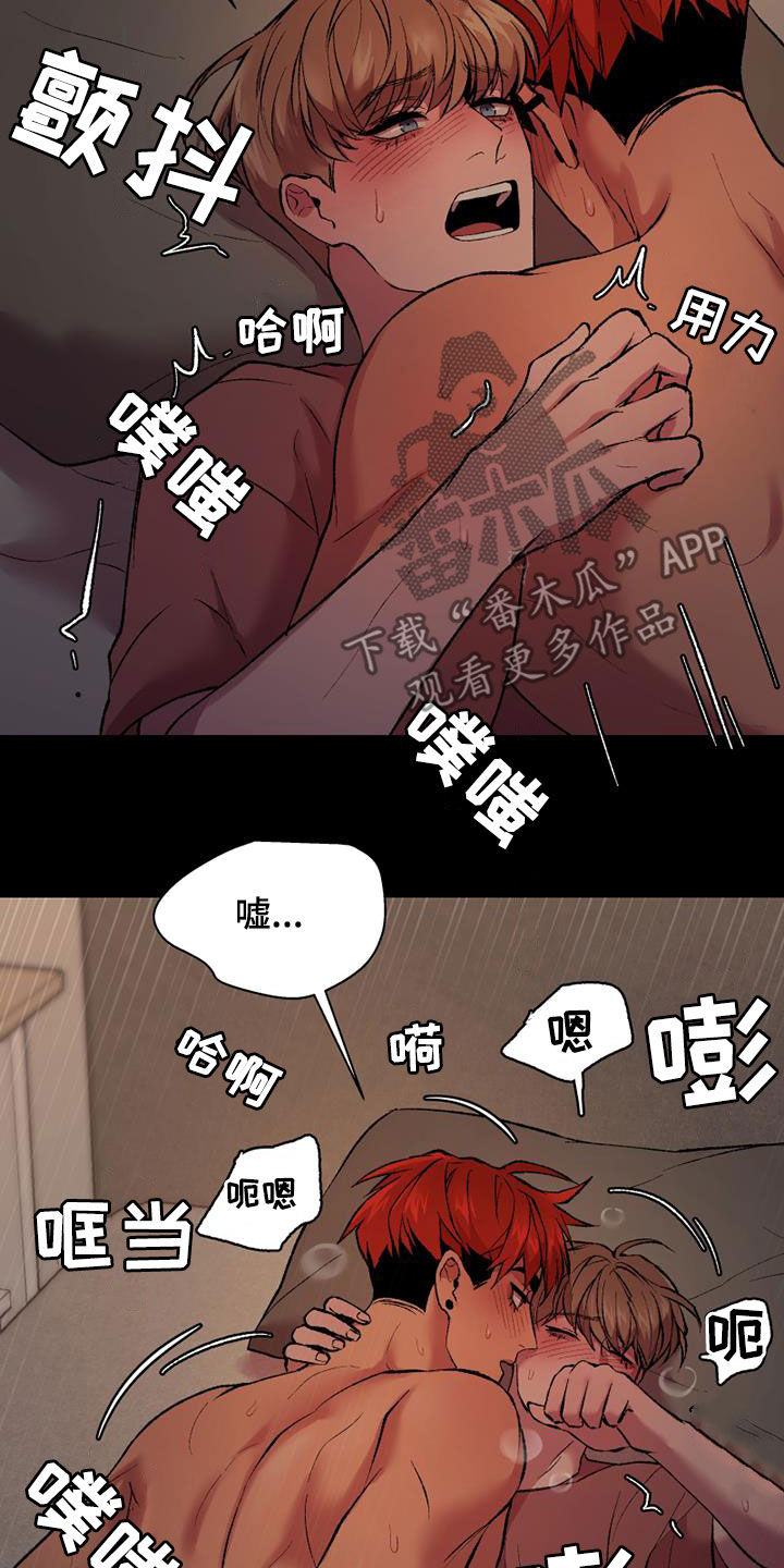 第30话15