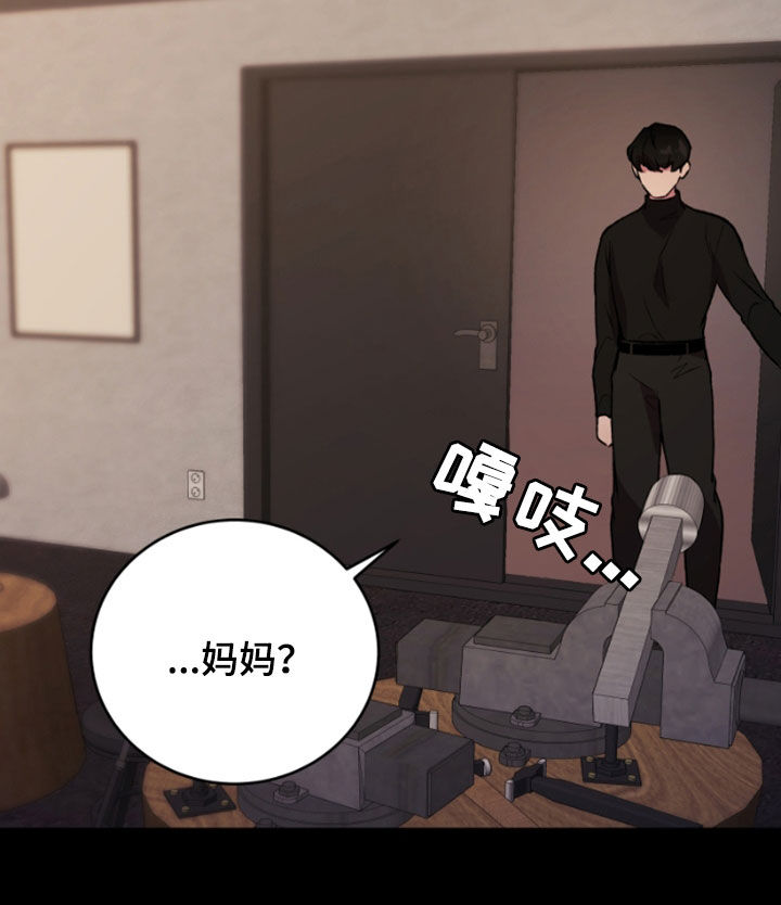 第85话18