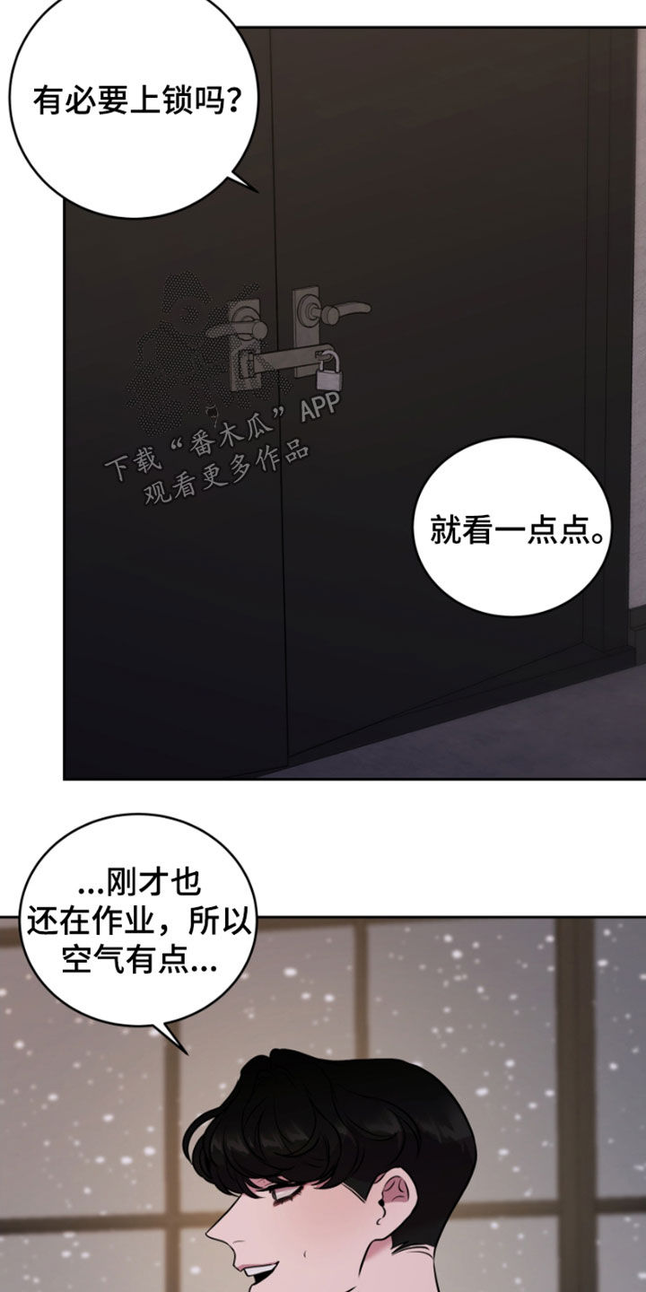 第65话15