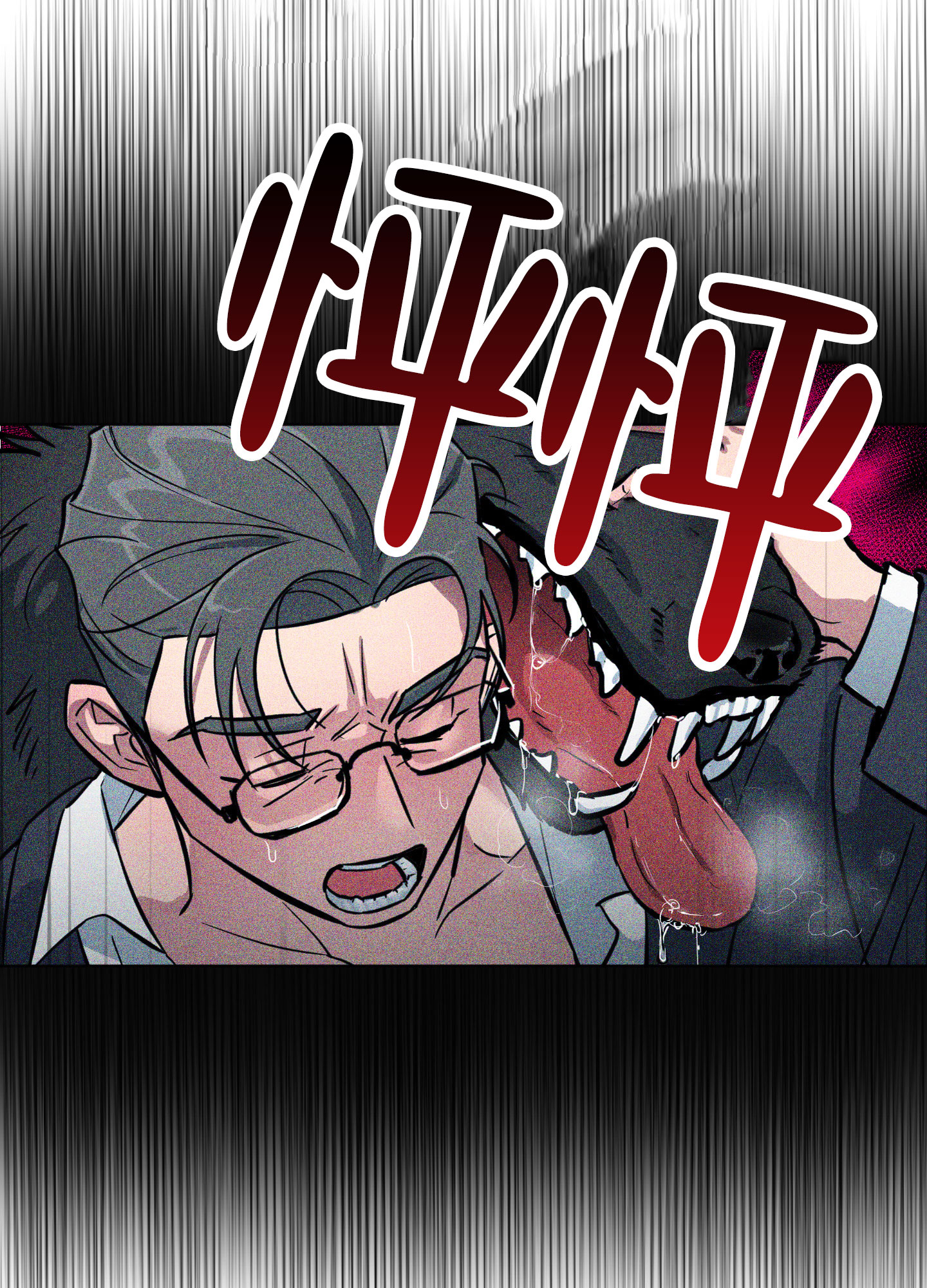 第3话34