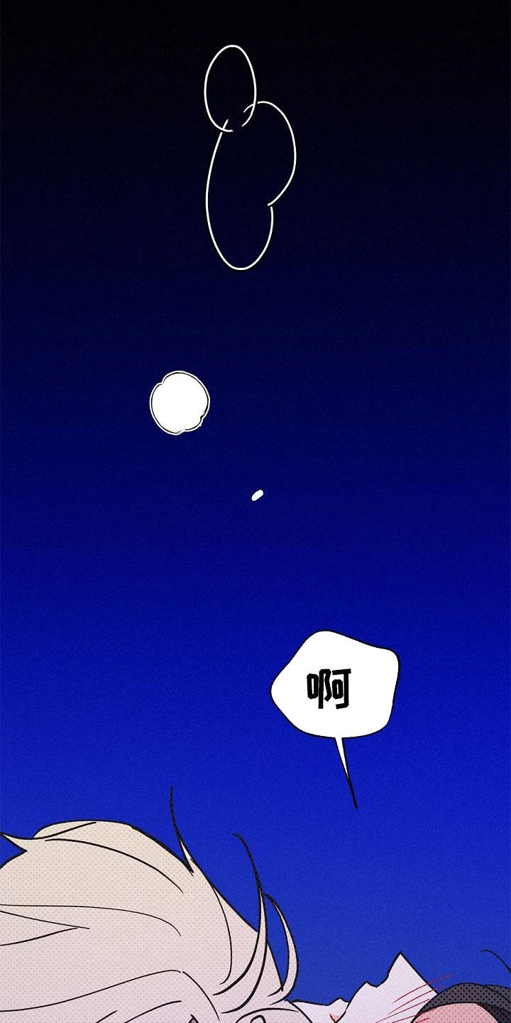 第47话0