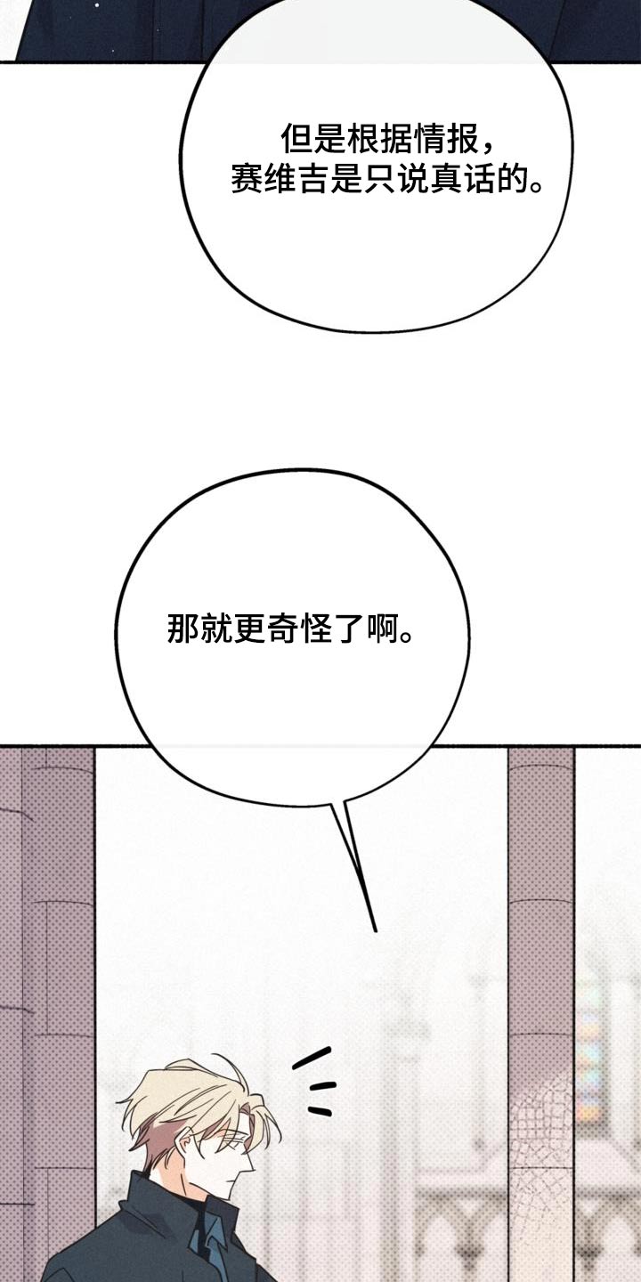 第91话1