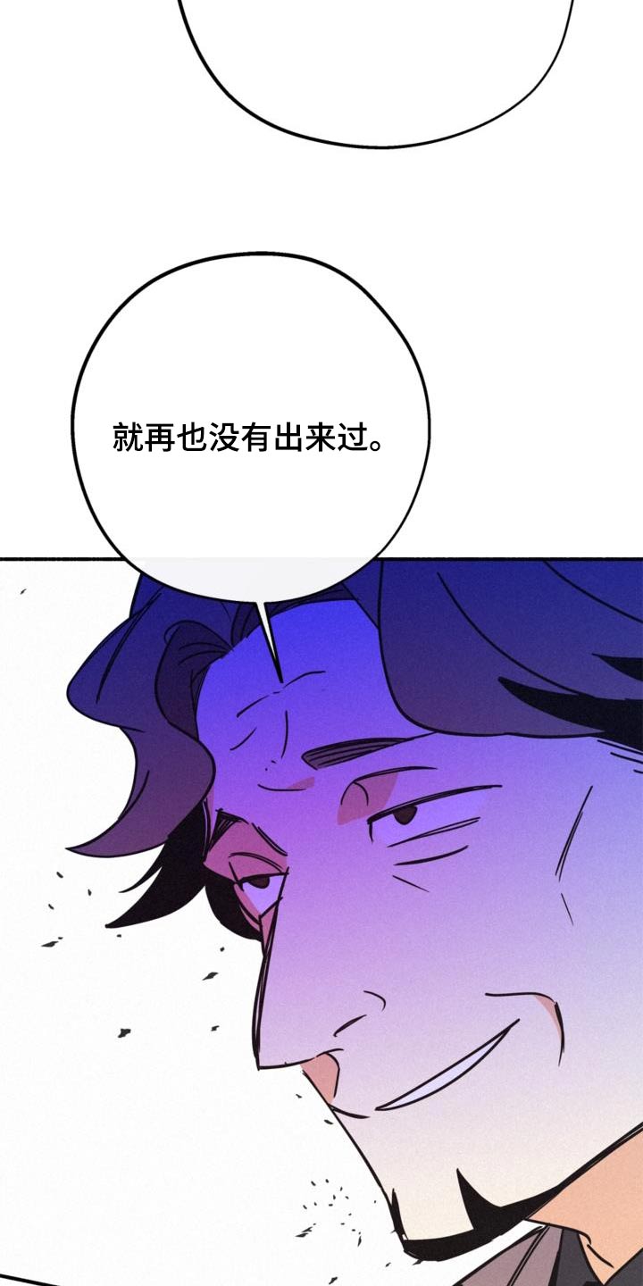 第85话15