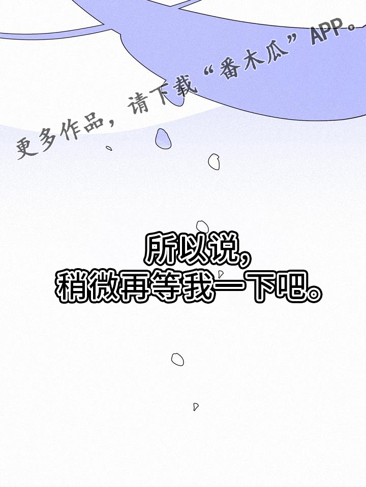 第69话25