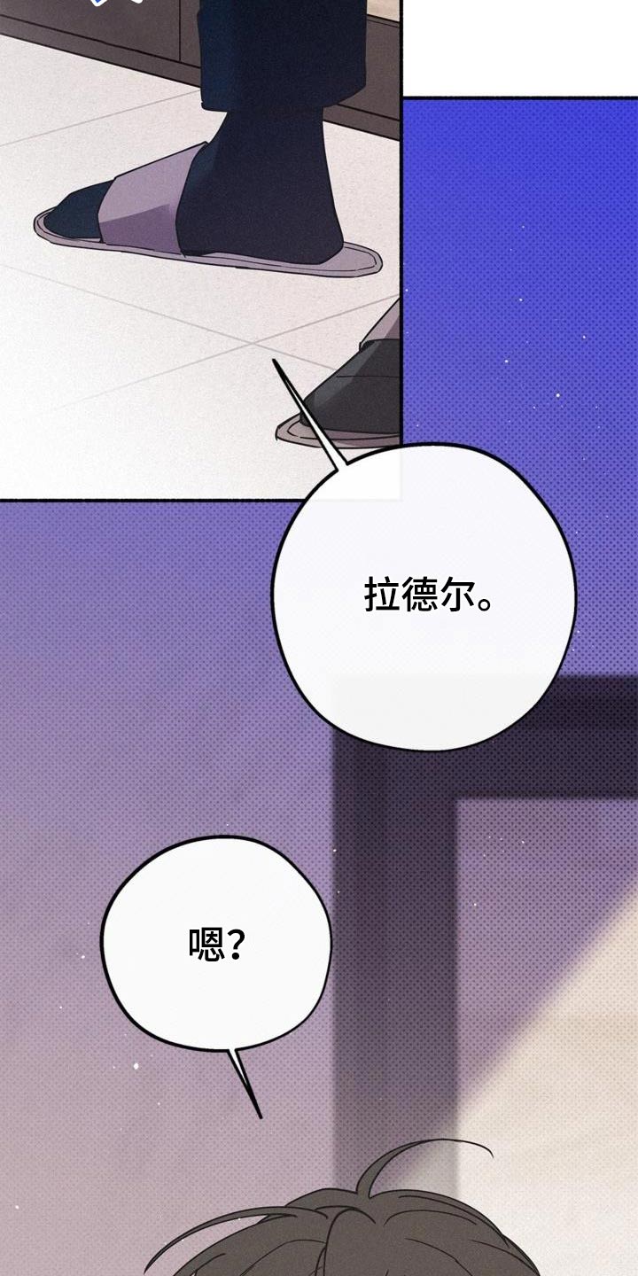 第100话14