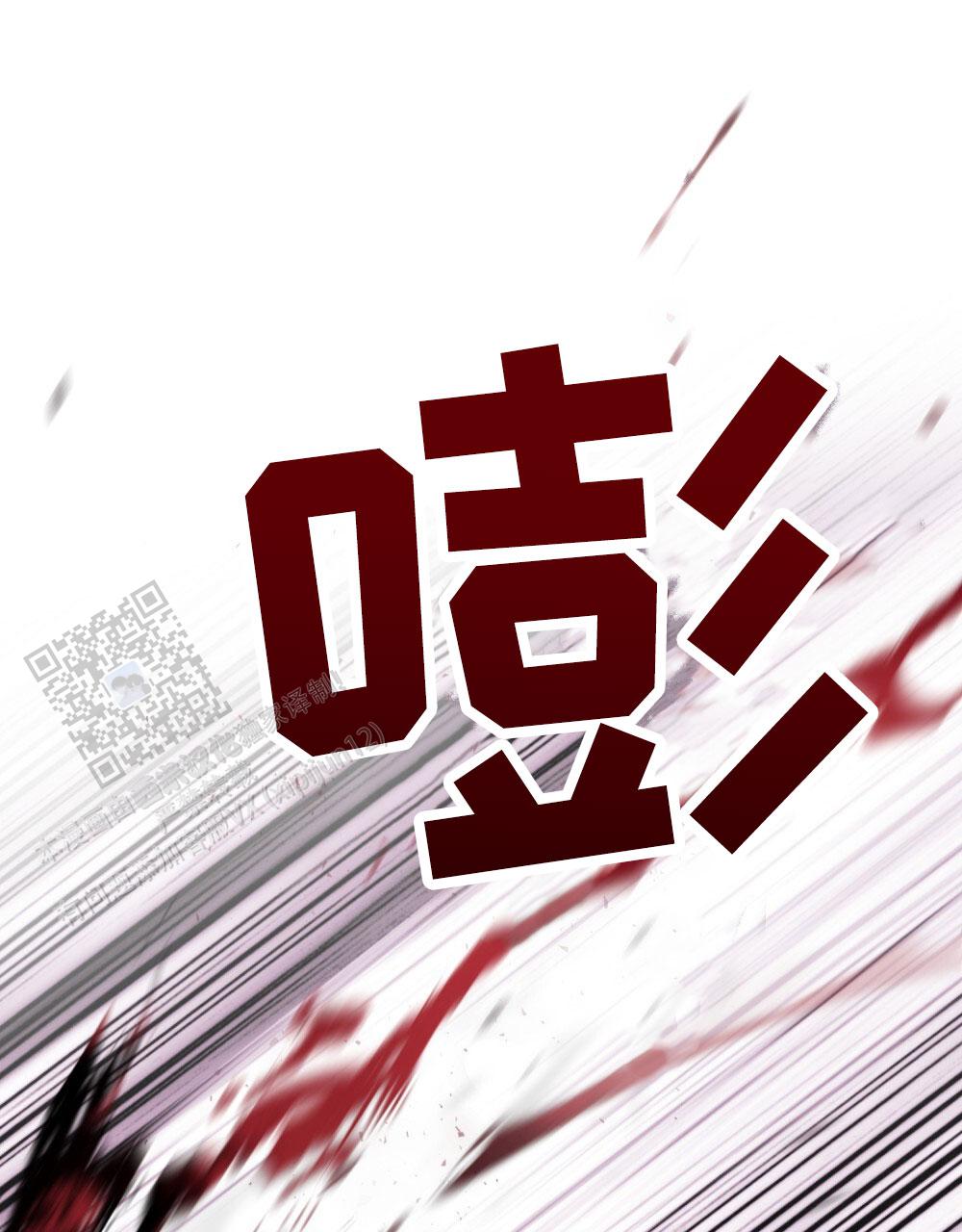 第11话5