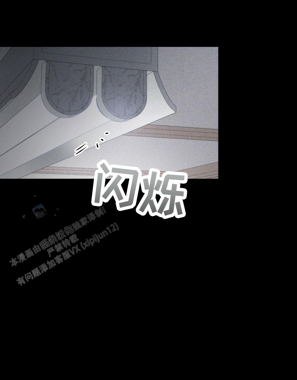 第11话38