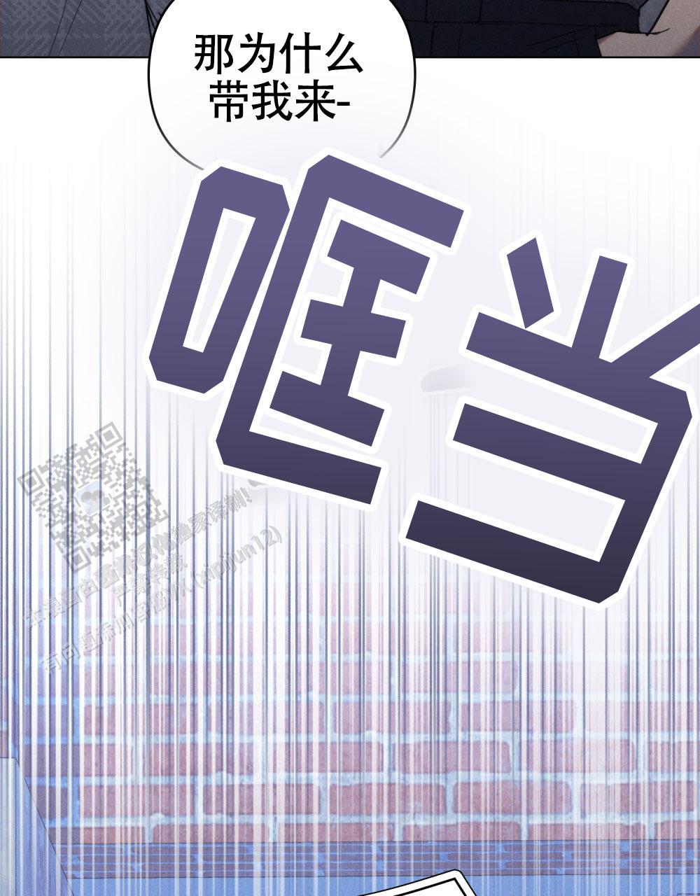 第13话5