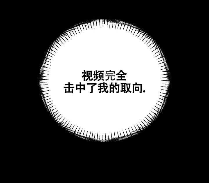 第1话11