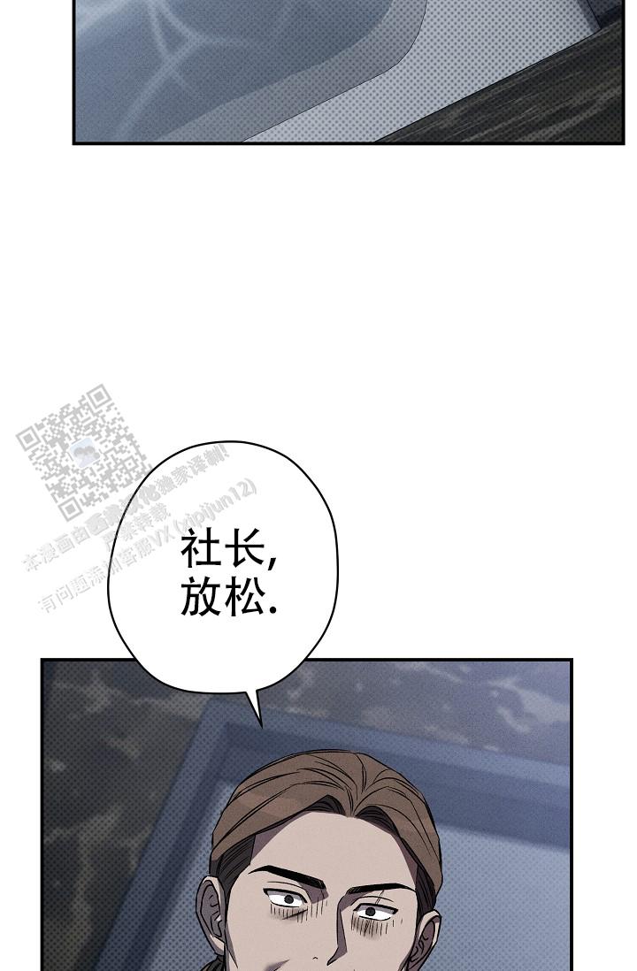 第38话13