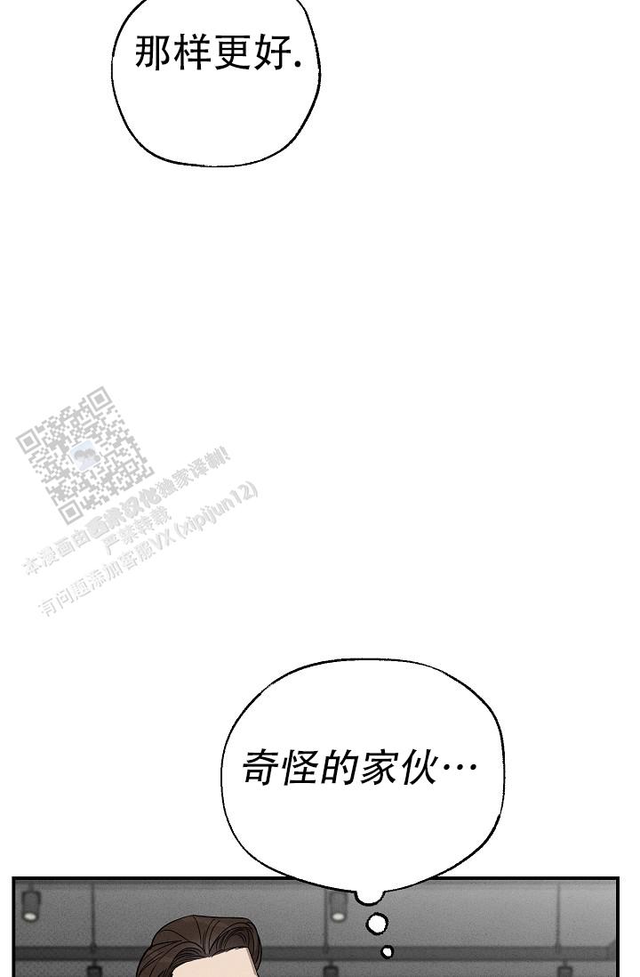 第4话15