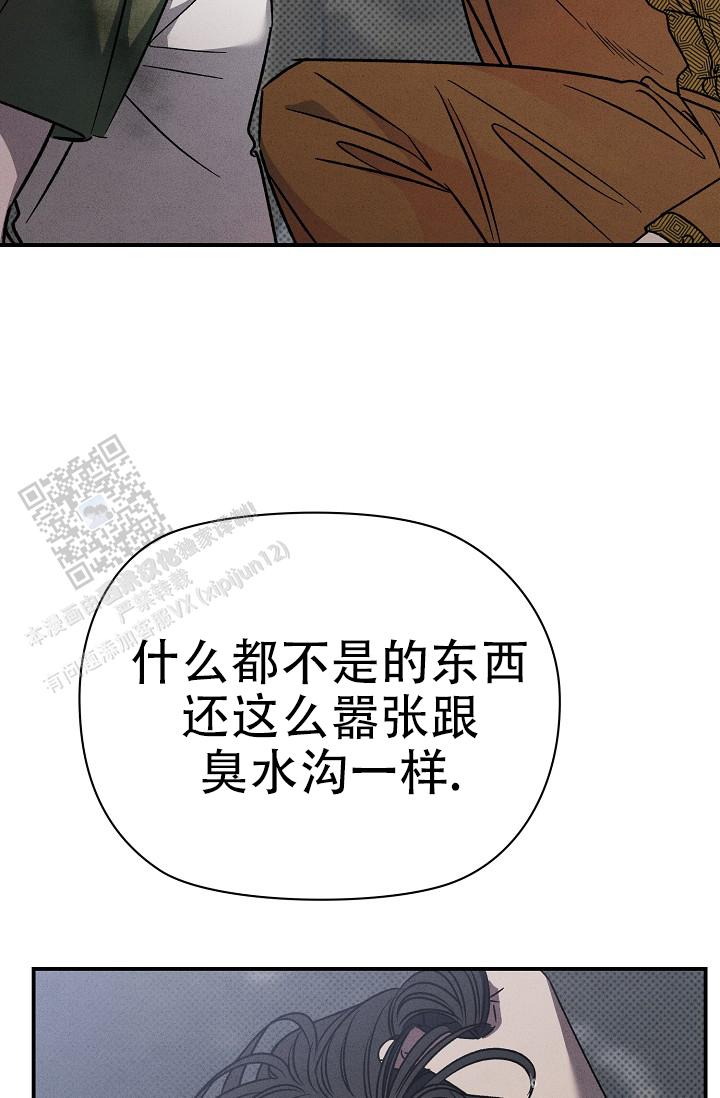 第38话10