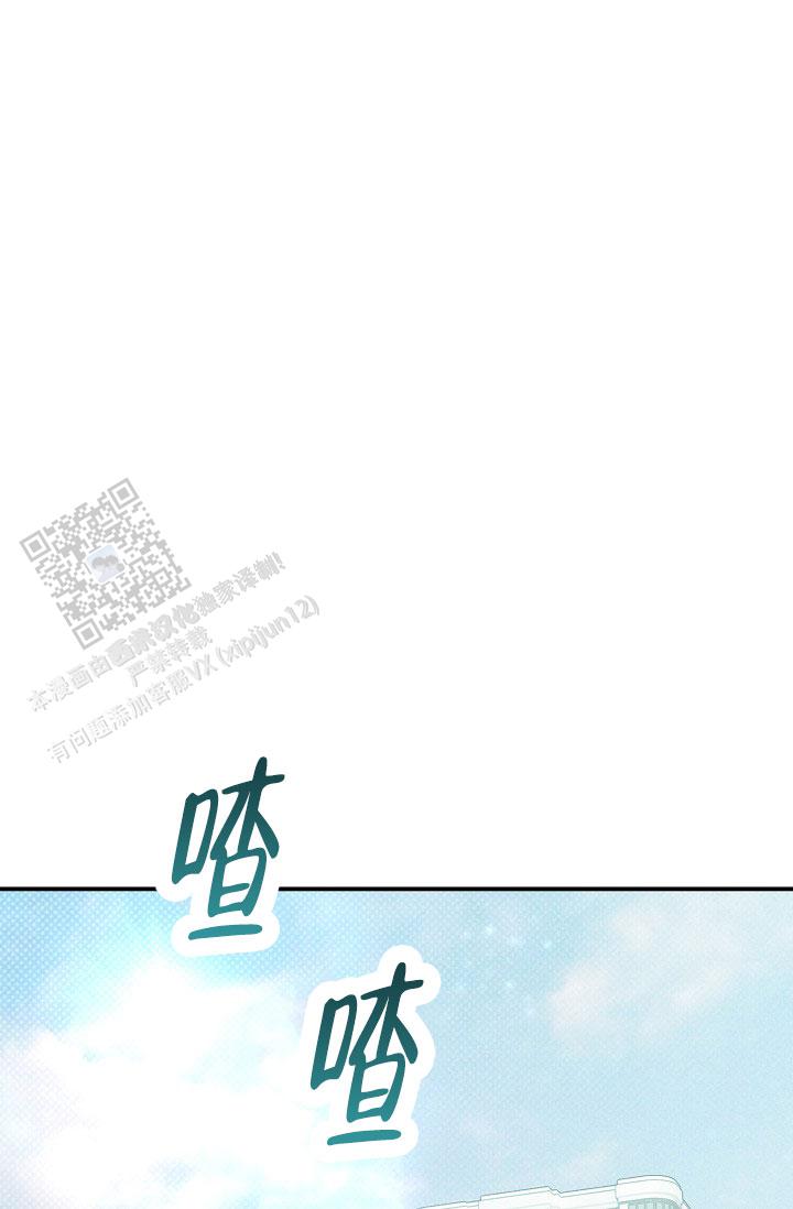 第27话0