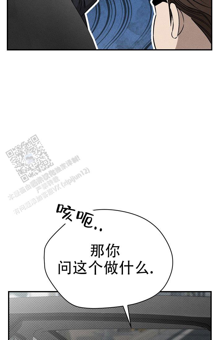 第35话21