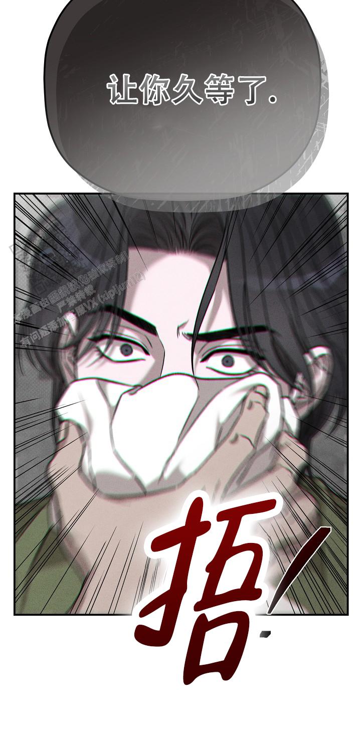 第37话41