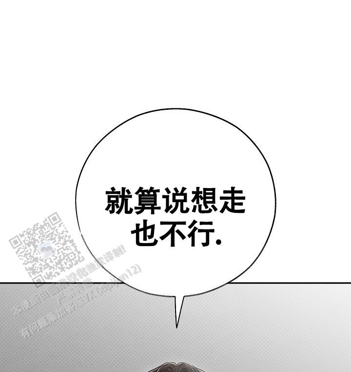 第54话37