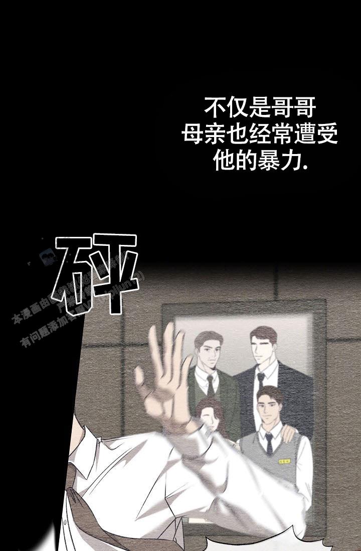 第53话39