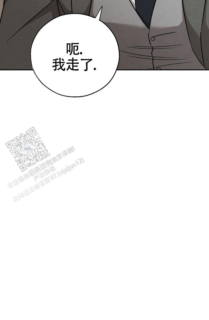 第56话15