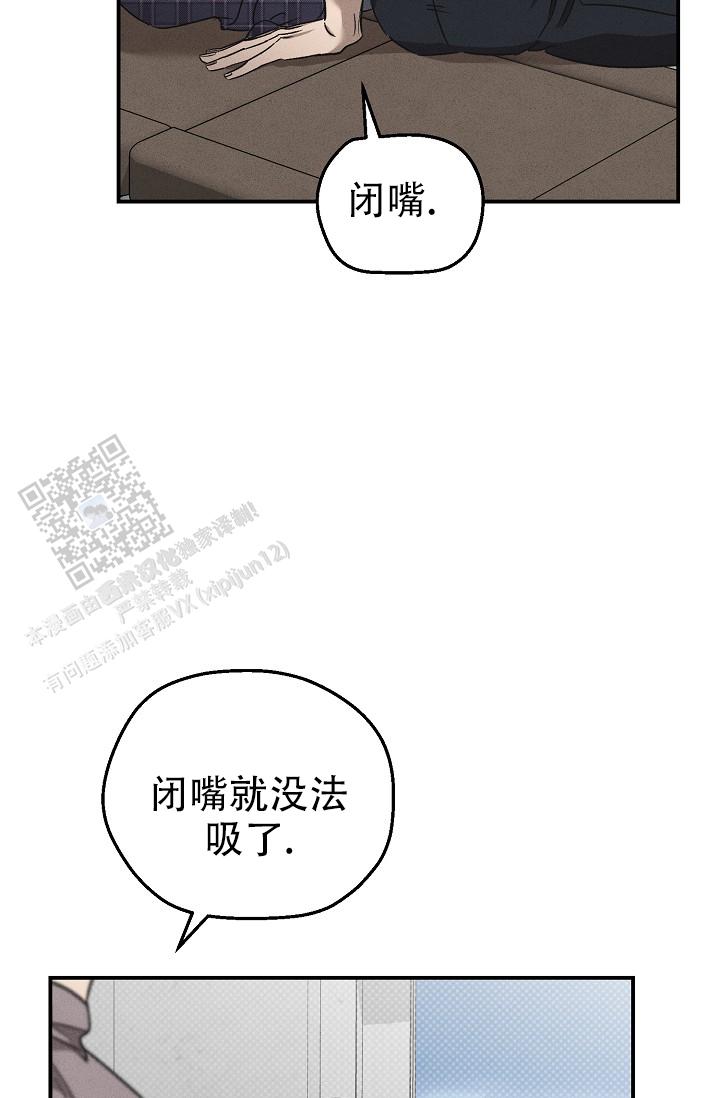 第46话18