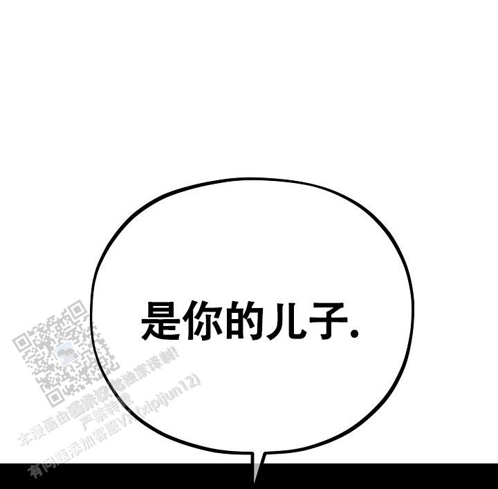 第47话2