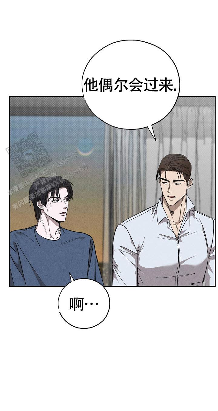 第55话24