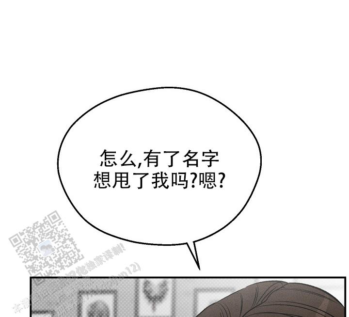 第46话0