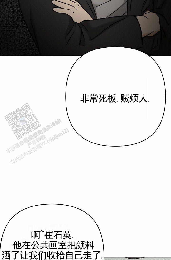 第10话34