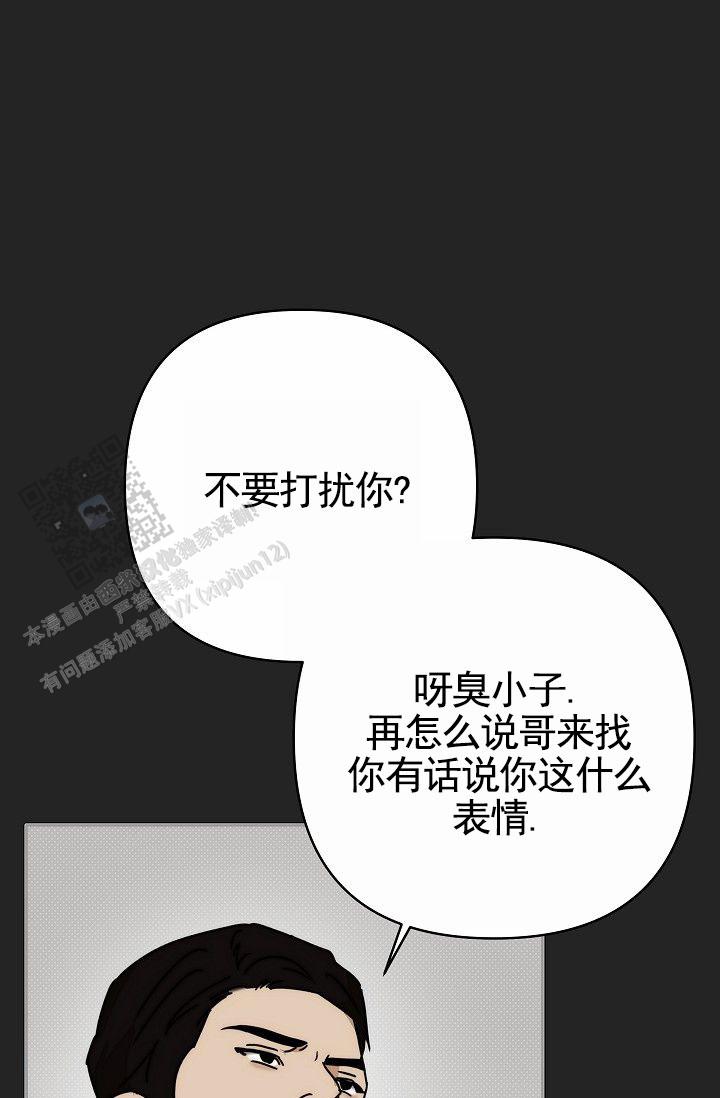 第11话32