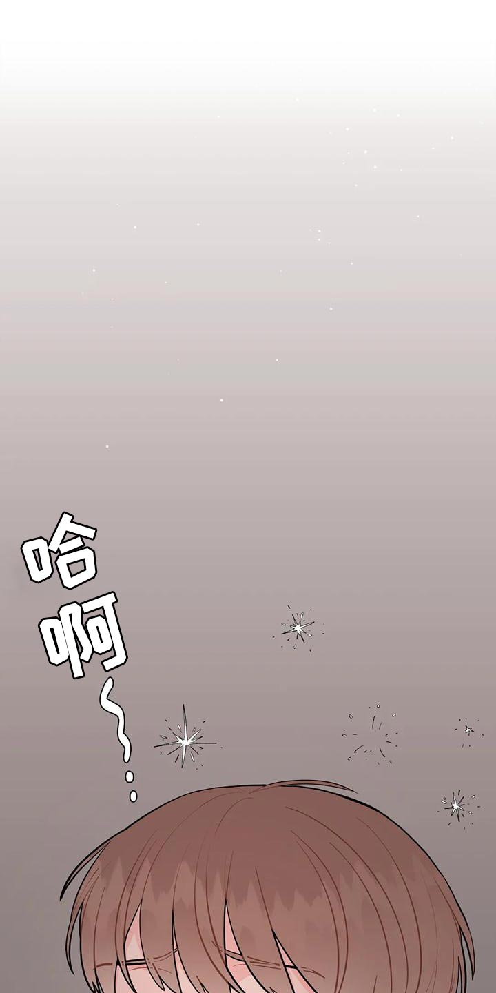 第29话0