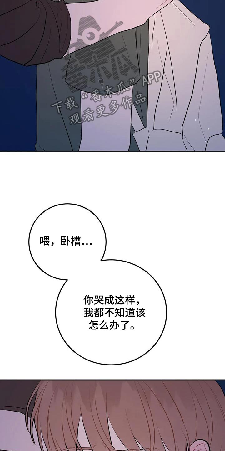 第107话12