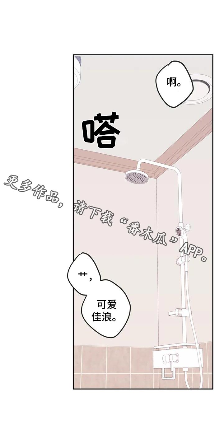 第115话0