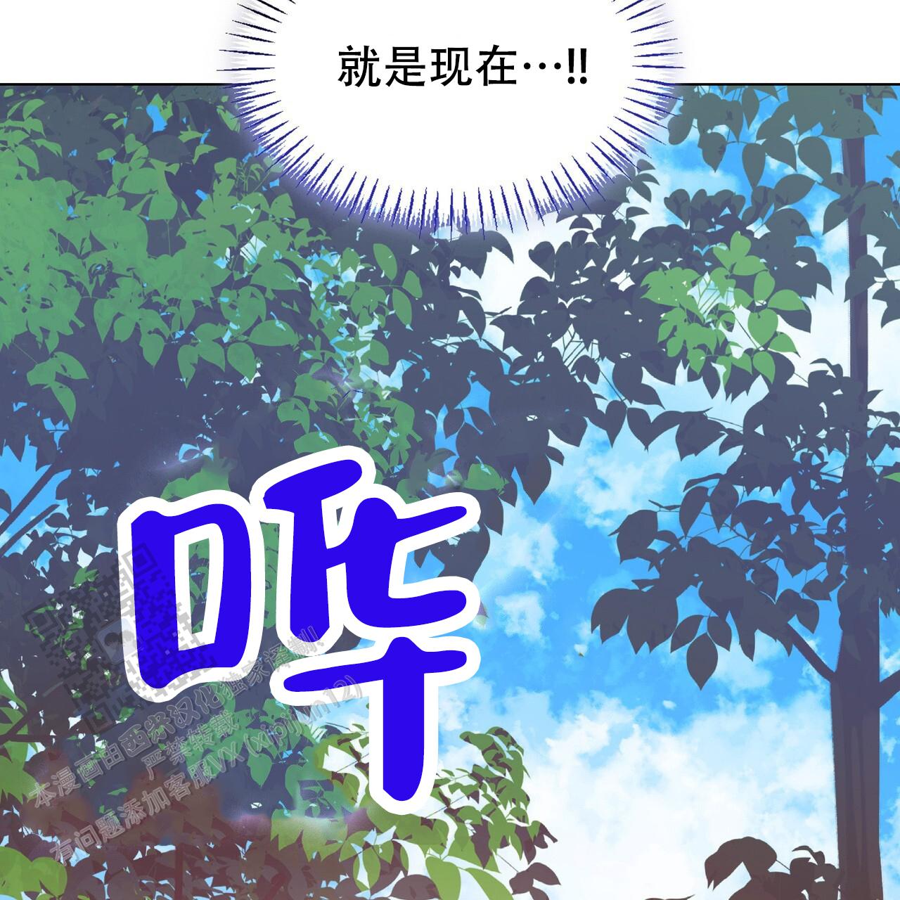 第15话9