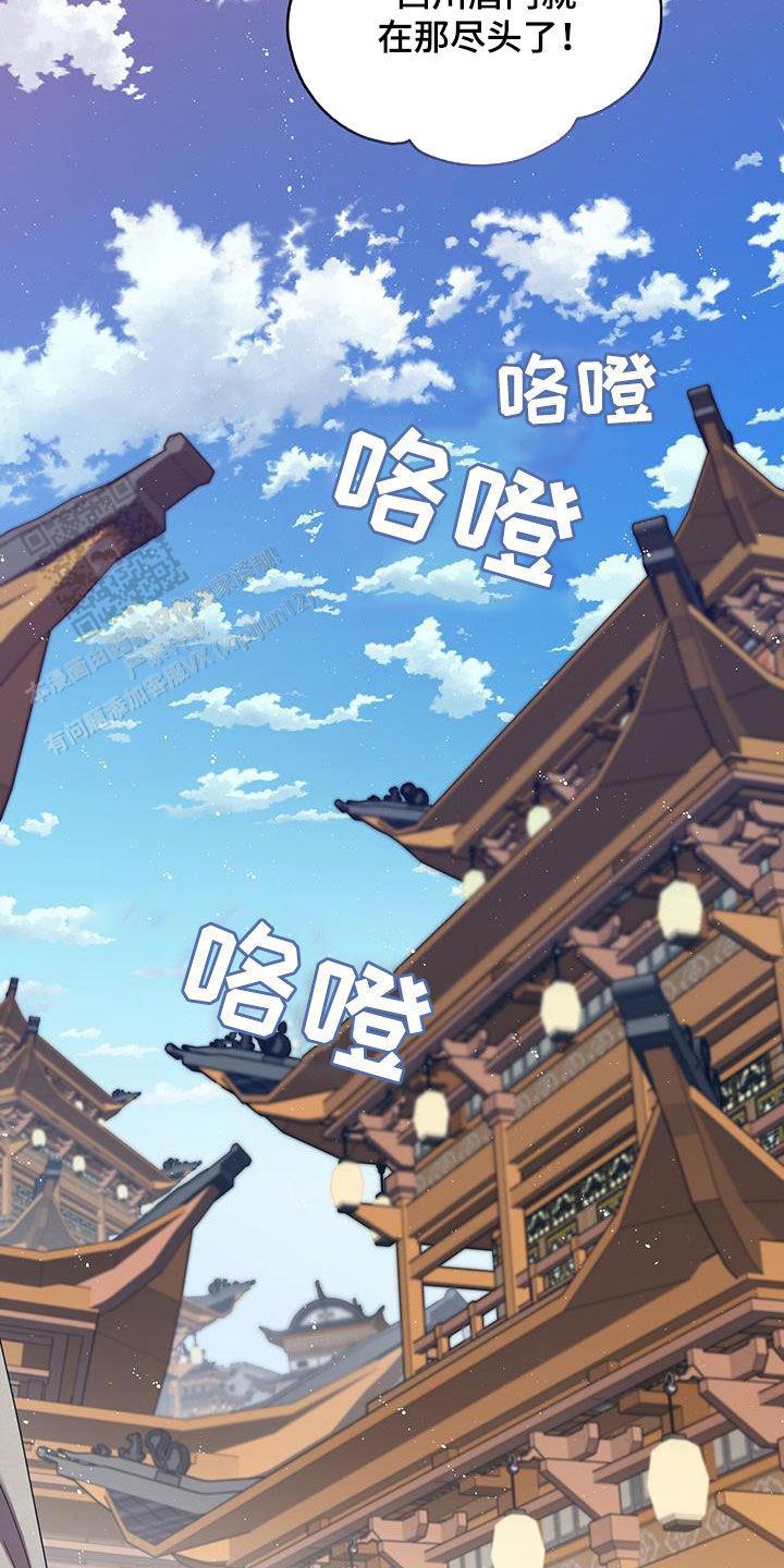 第40话29