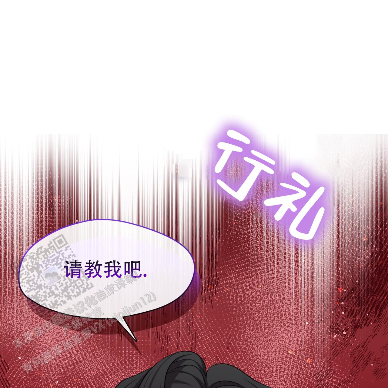 第9话28