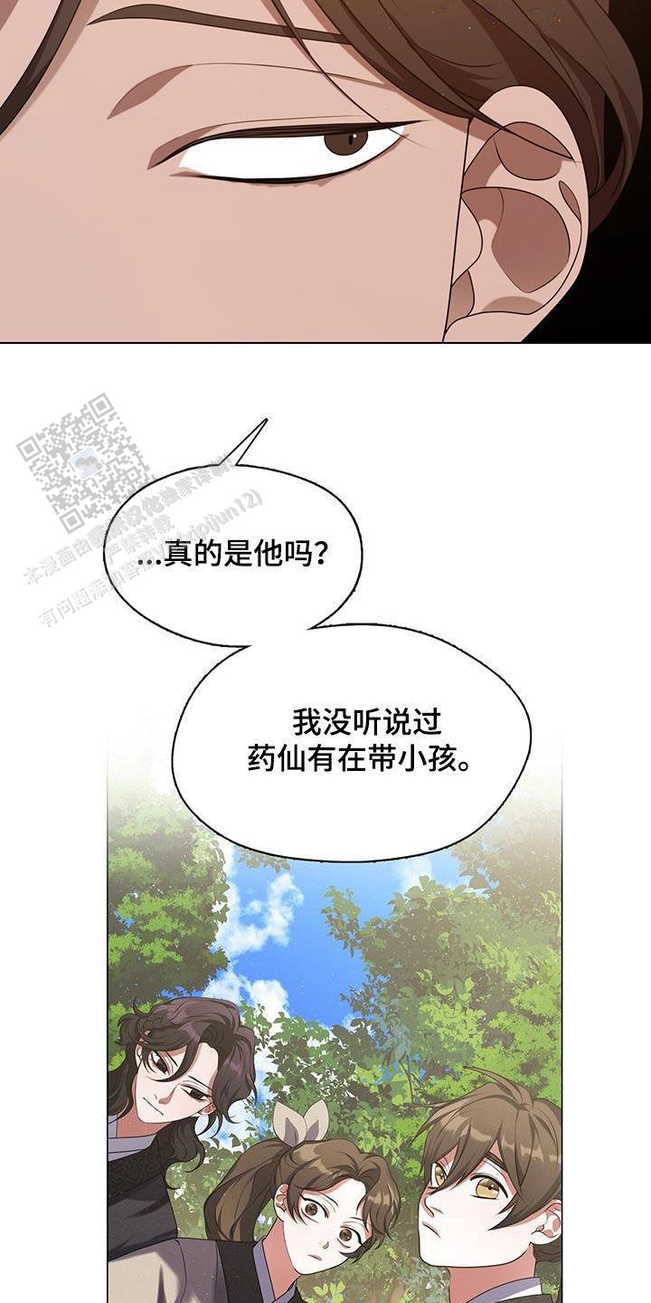 第28话31