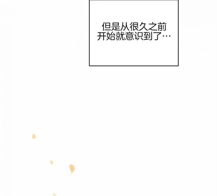 第105话44