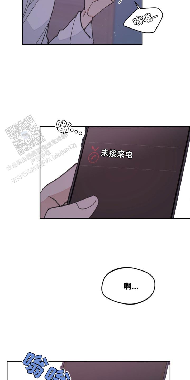 第165话6