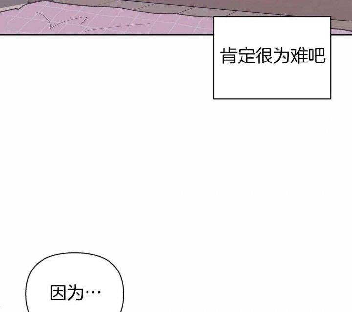 第110话35