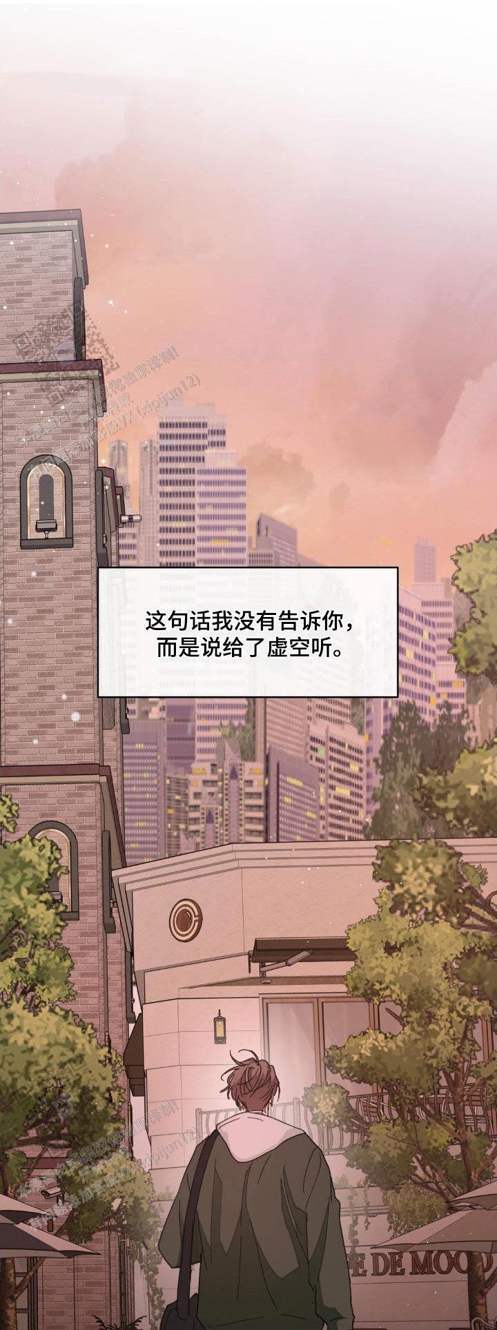 第198话0