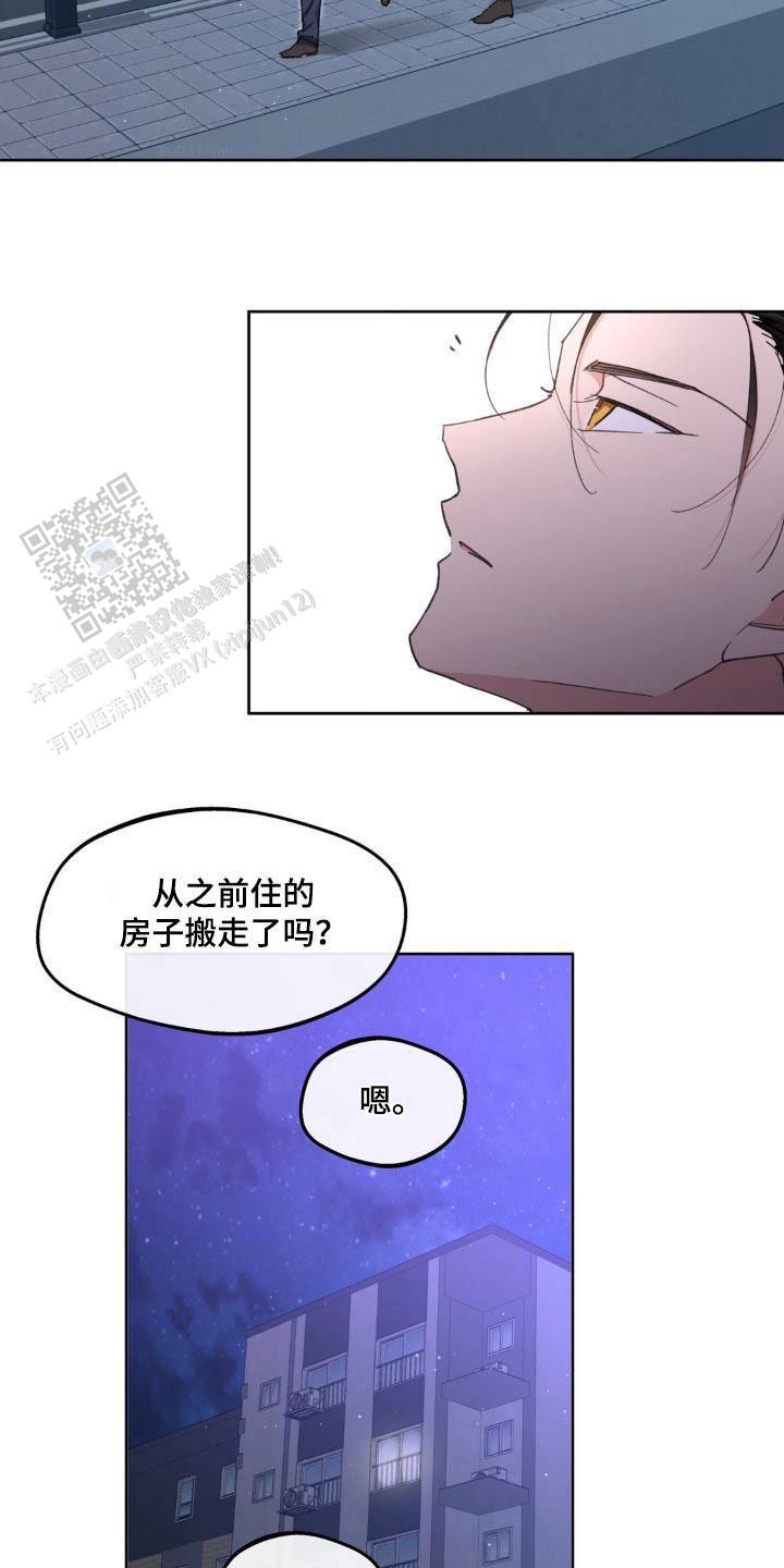 第215话1